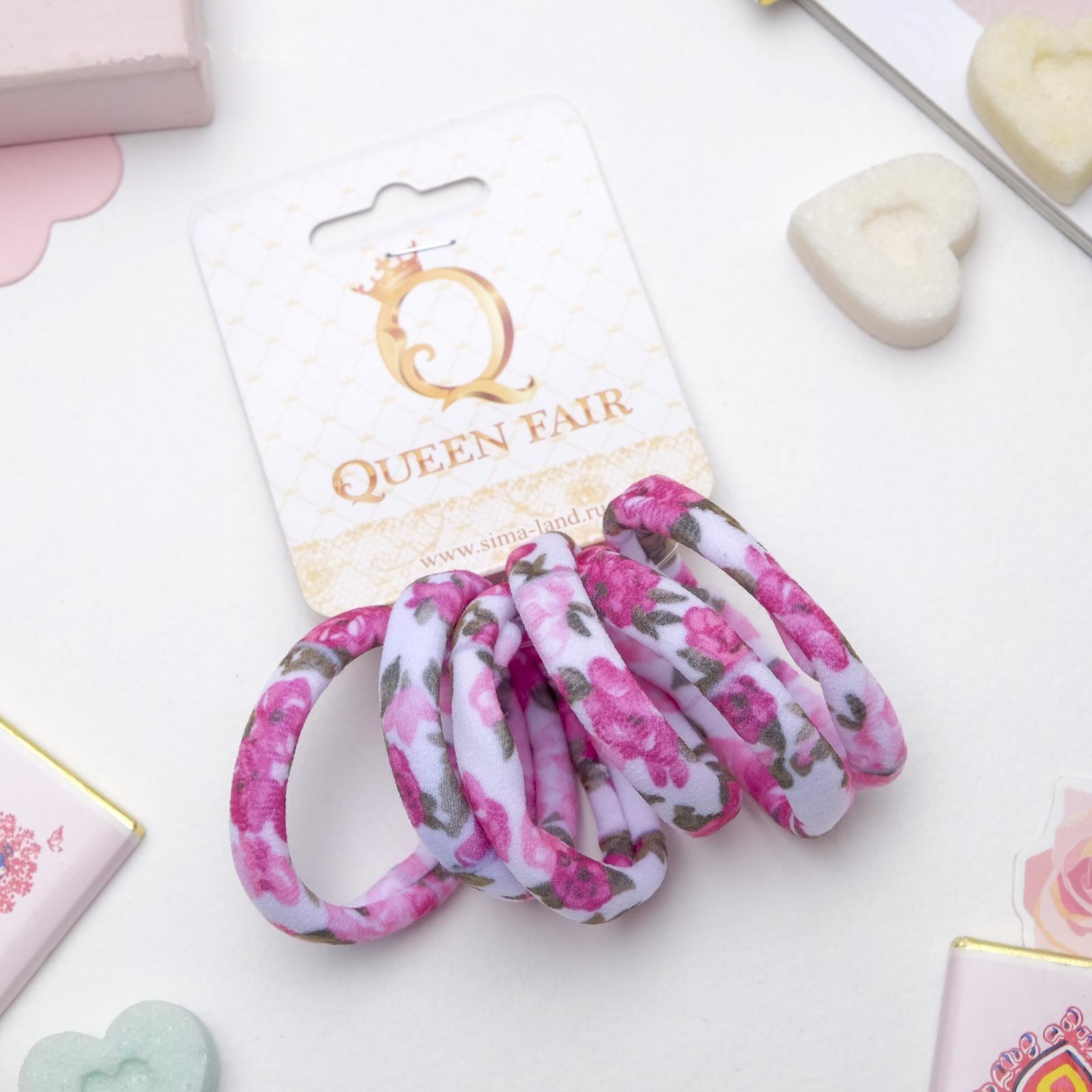 Резинка для волос 