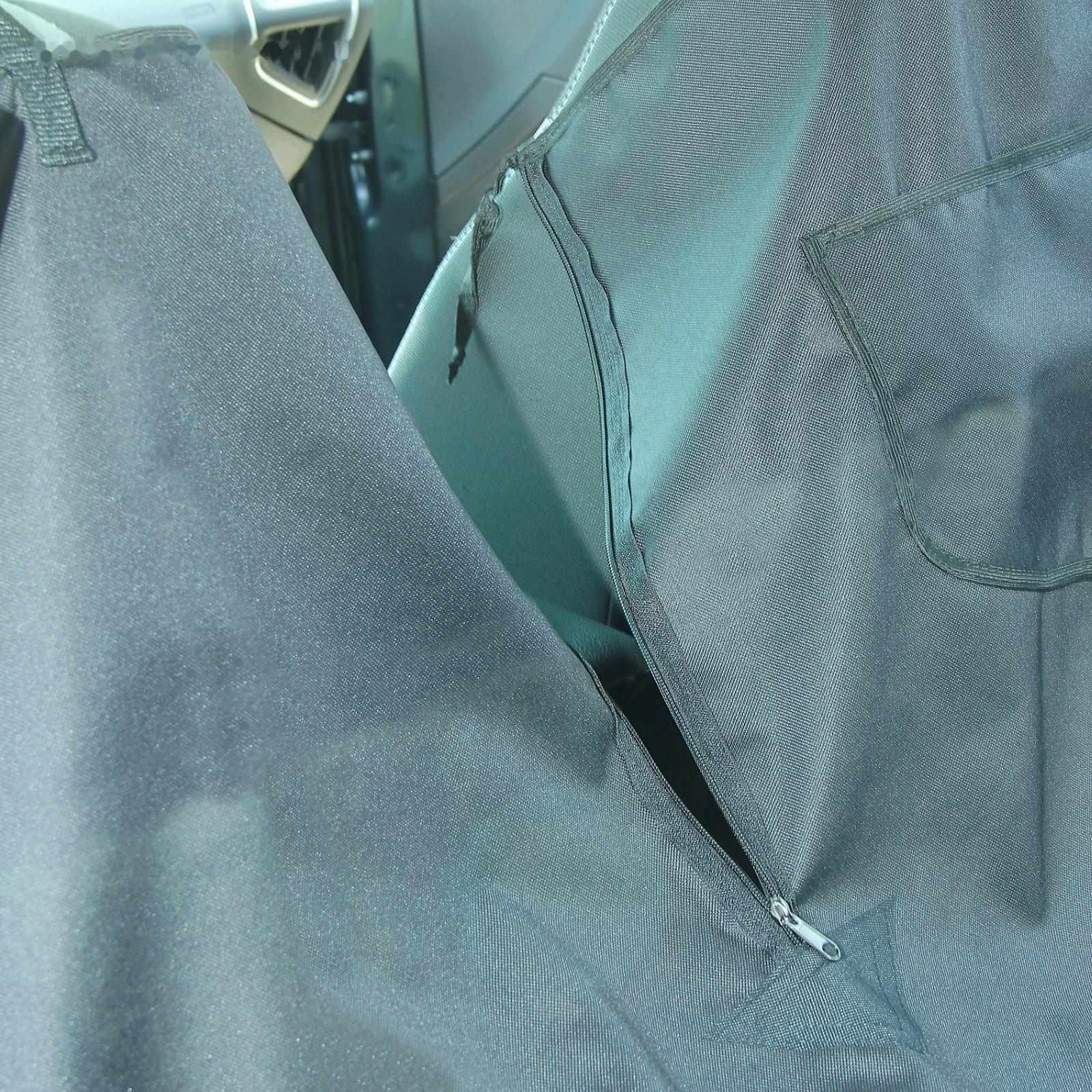 Автонакидка для домашних животных 