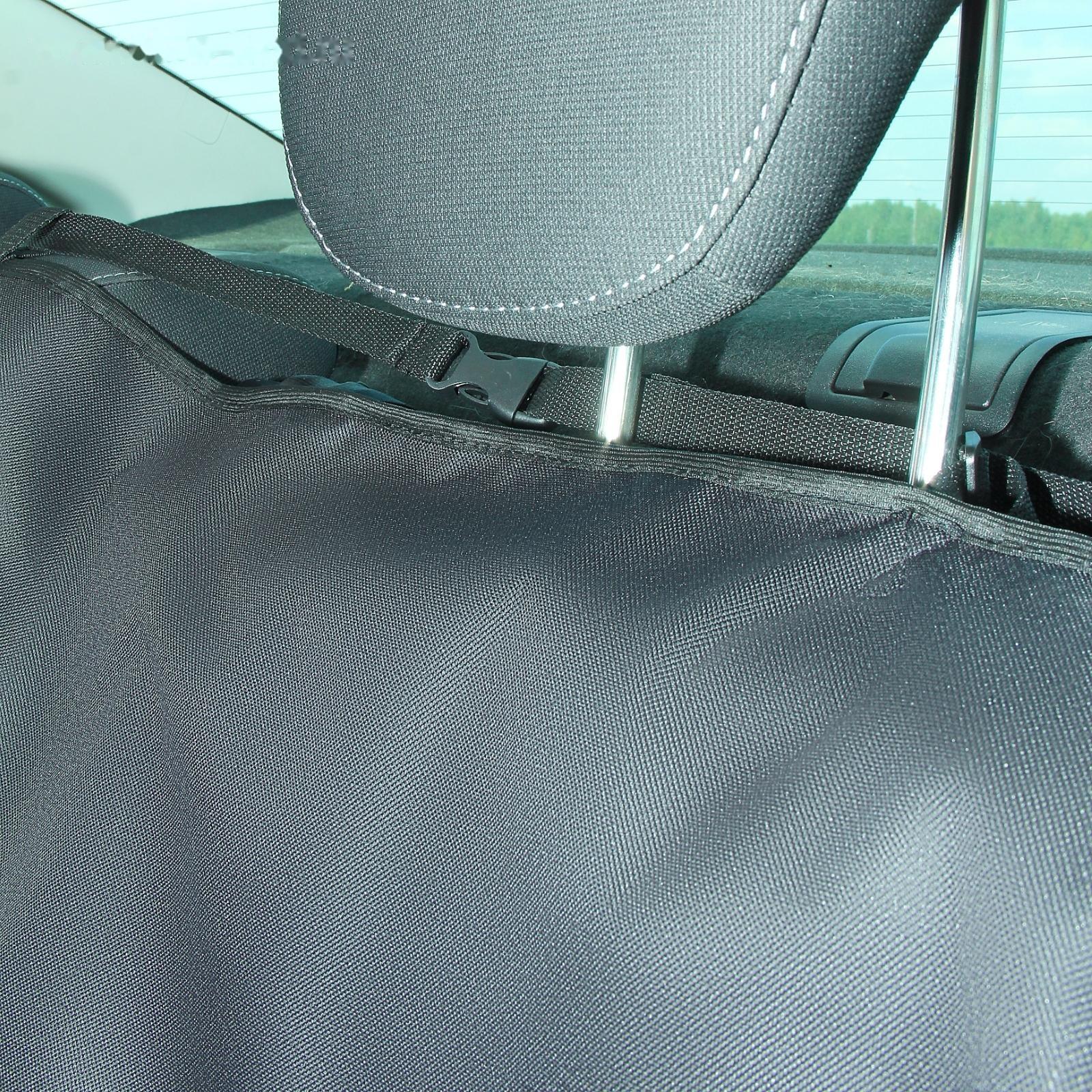 Автонакидка для домашних животных 