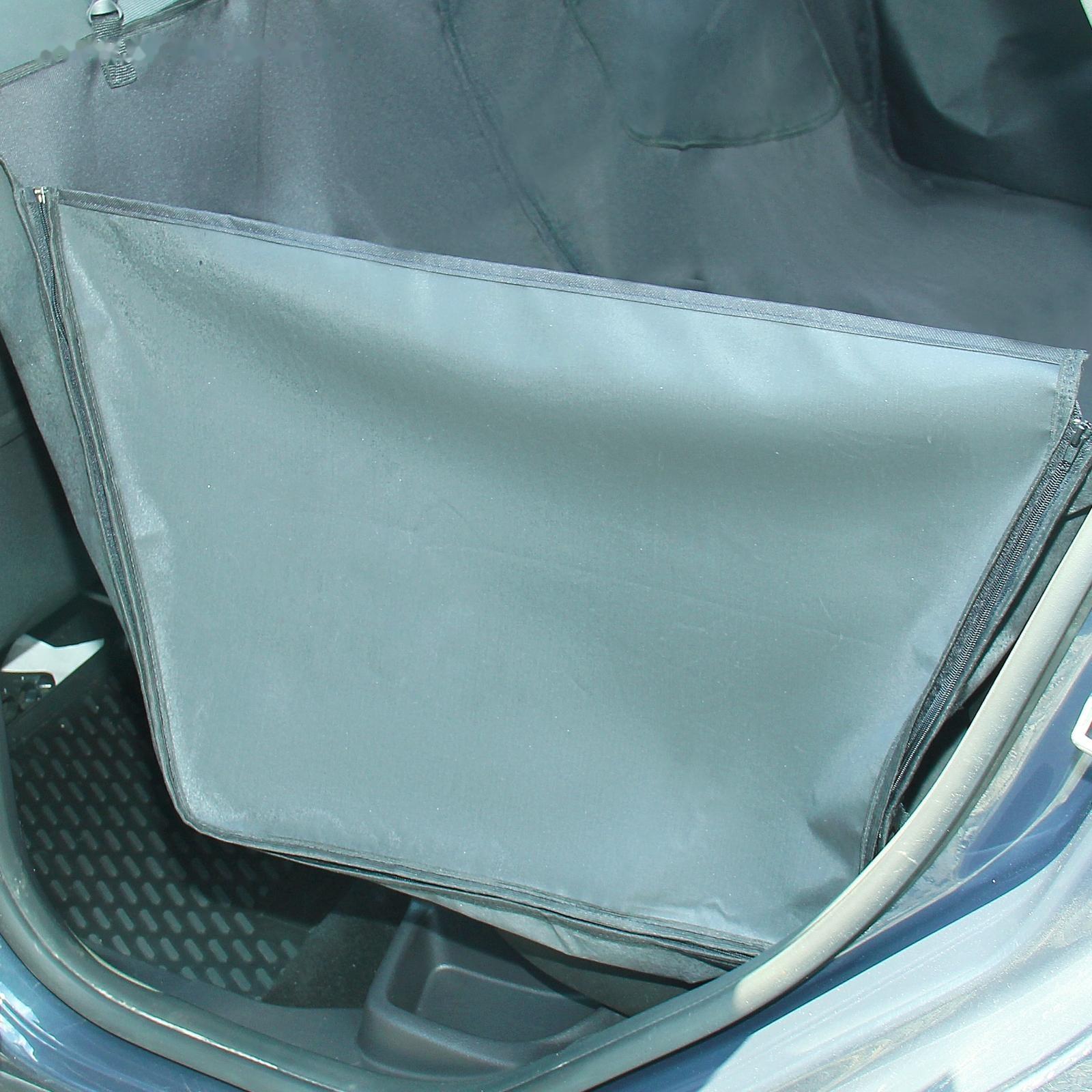 Автонакидка для домашних животных 