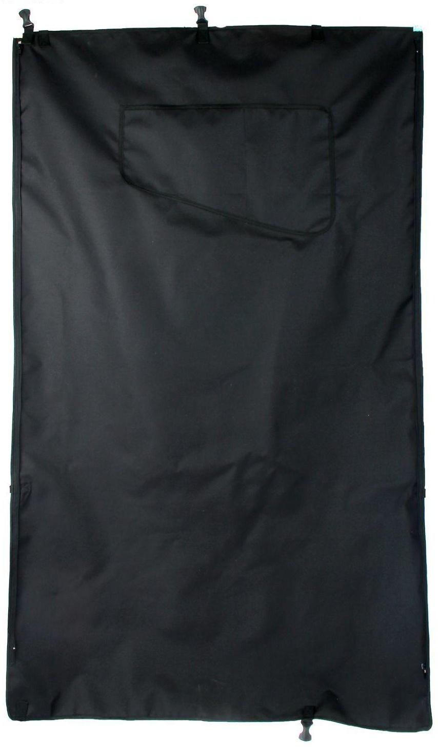 Автонакидка для домашних животных 