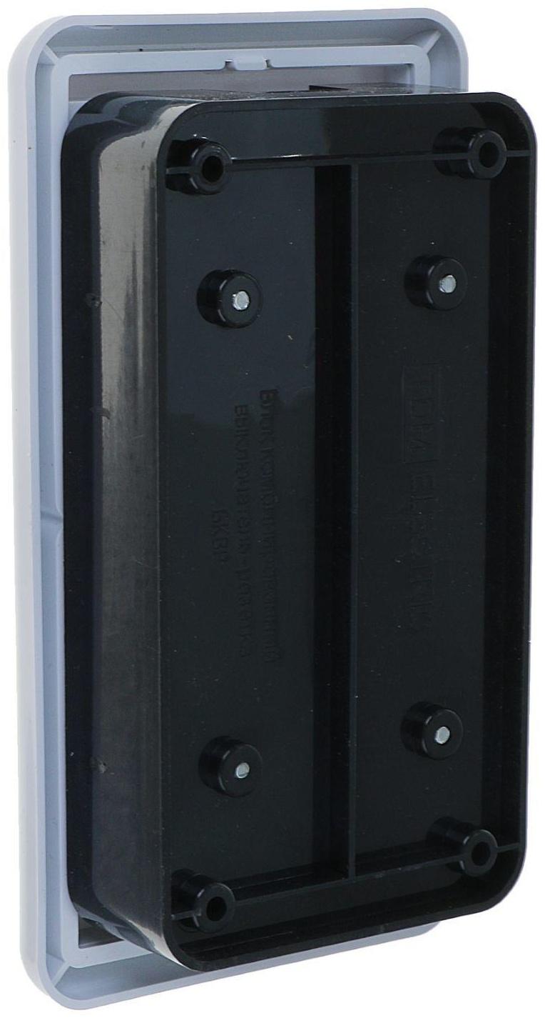 Блок комбинированный TDM БКВР, 1 клавиша, с з/к, с з/ш