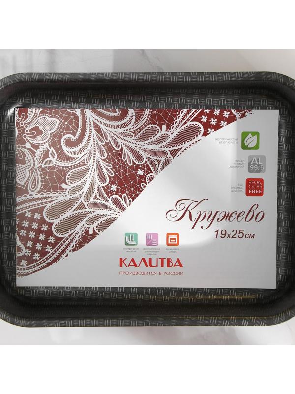 Противень «Хозяюшка», 19×25 см, антипригарное покрытие, цвет бордовый