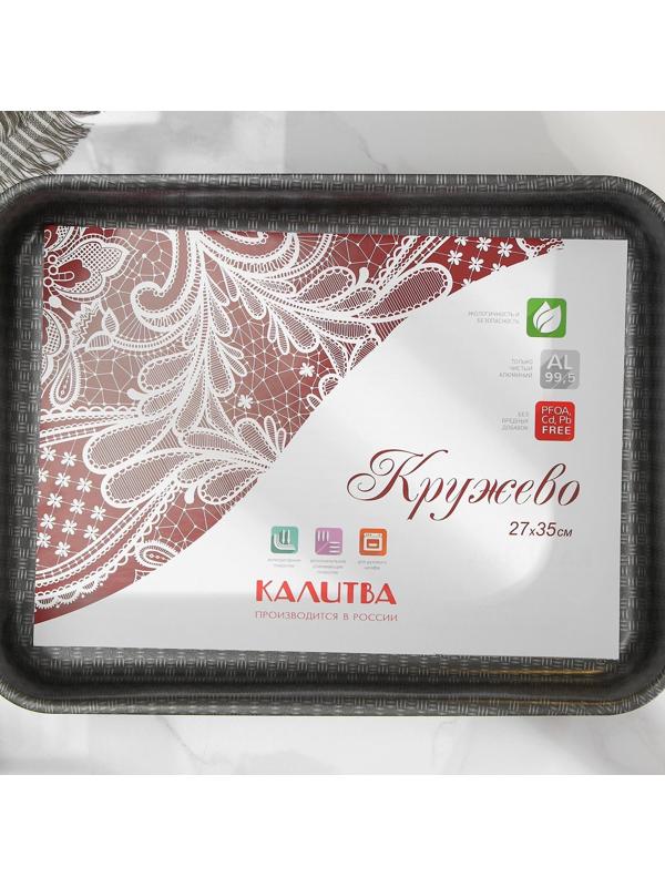 Противень «Хозяюшка», 27×35 см, антипригарное покрытие, цвет бордовый