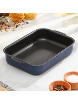 Противень «Экономика», 19×25 см, антипригарное покрытие, цвет синий