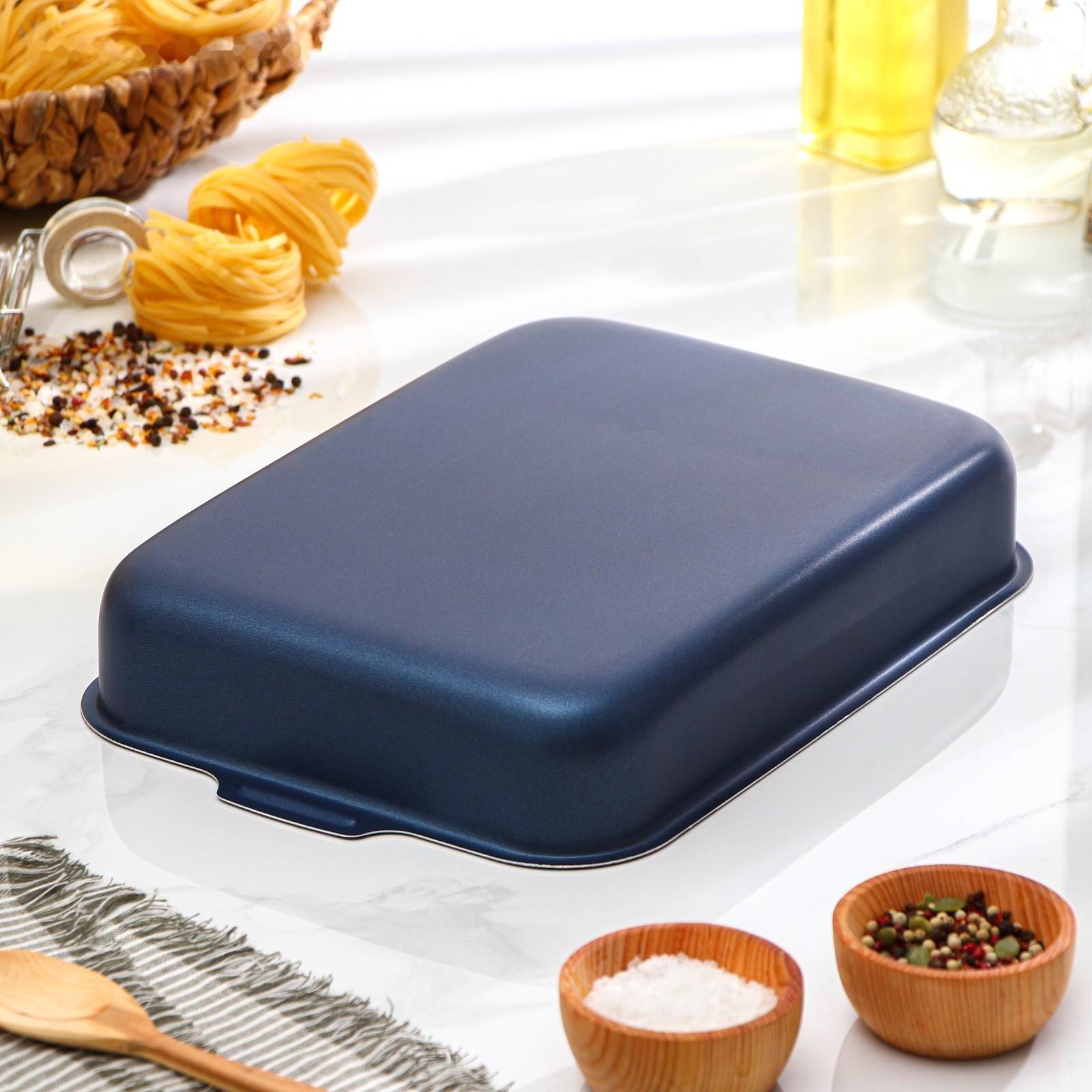 Набор противней с цельными ручками, без крышек, 2 предмета: 19×25 см, 23×30 см, антипригарное покрытие, цвет синий