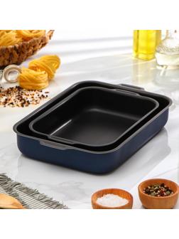 Набор противней с цельными ручками, без крышек, 2 предмета: 19×25 см, 23×30 см, антипригарное покрытие, цвет синий