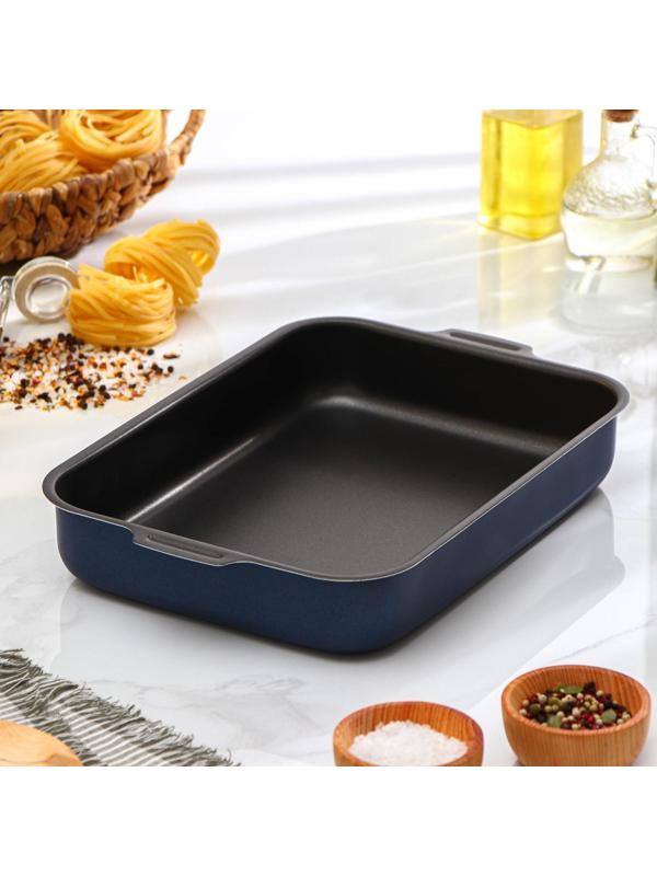 Набор противней с цельными ручками, без крышек, 2 предмета: 19×25 см, 23×30 см, антипригарное покрытие, цвет синий