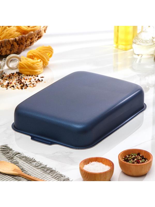 Набор противней с цельными ручками, без крышек, 2 предмета: 19×25 см, 23×30 см, антипригарное покрытие, цвет синий