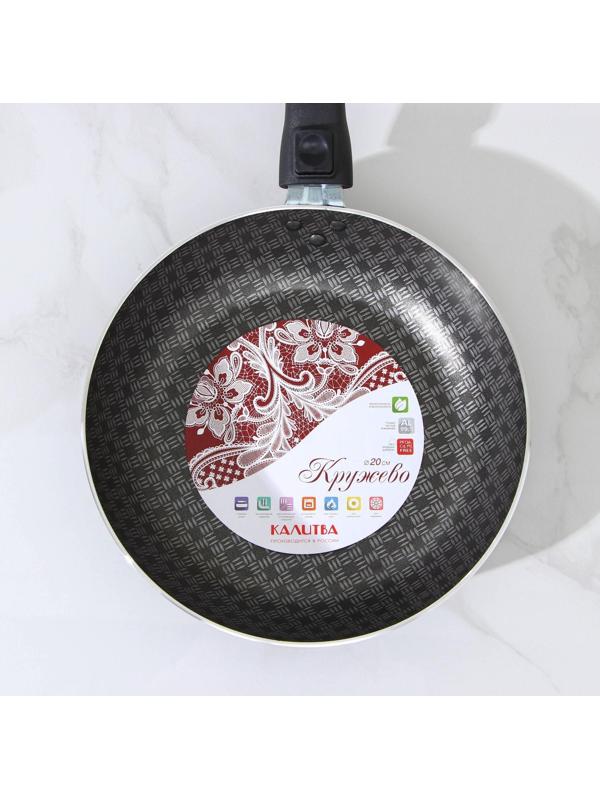 Сковорода «Хозяюшка», d=20 см, съёмная ручка, стеклянная крышка, антипригарное покрытие, цвет бордовый