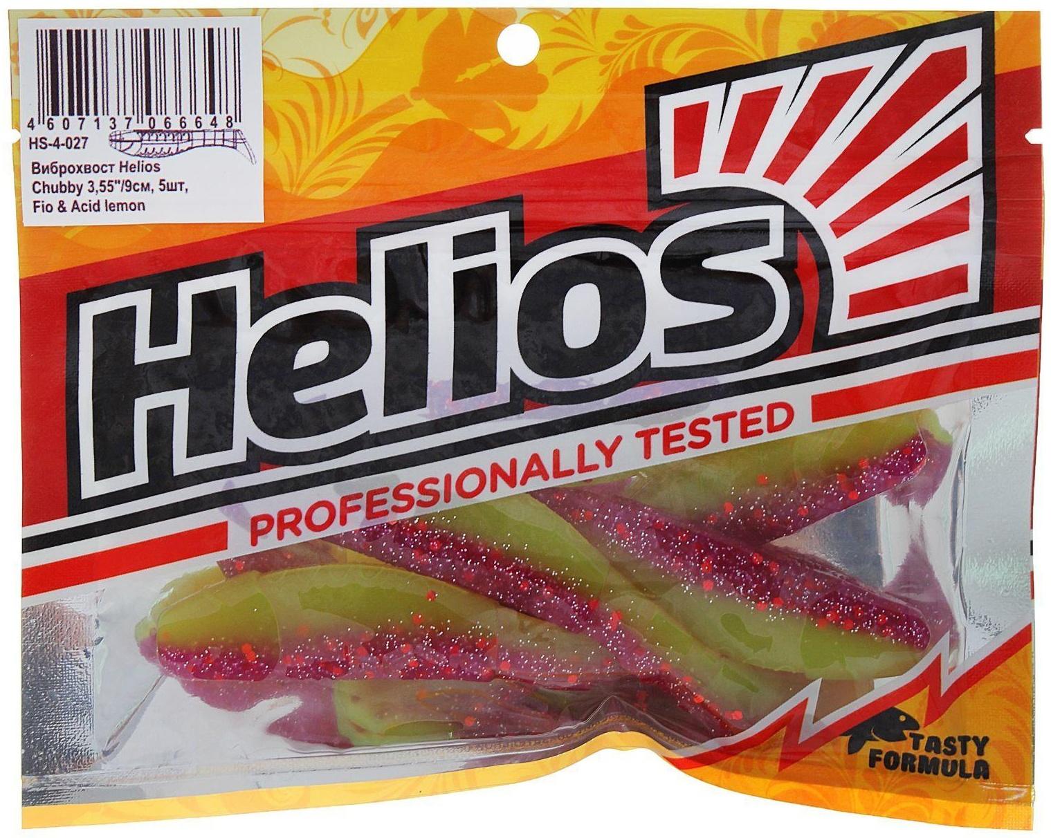 Виброхвост Helios Chubby Fio & Acid lemon, 9 см, 5 шт. (HS-4-027)