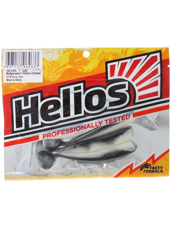 Виброхвост Helios Chebak  Black & White, 8 см, 7 шт. (HS-3-023)