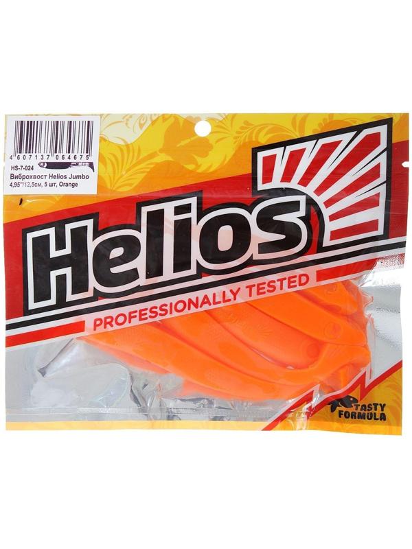 Виброхвост Helios Jumbo Orange, 12.5 см, 5 шт. (HS-7-024)