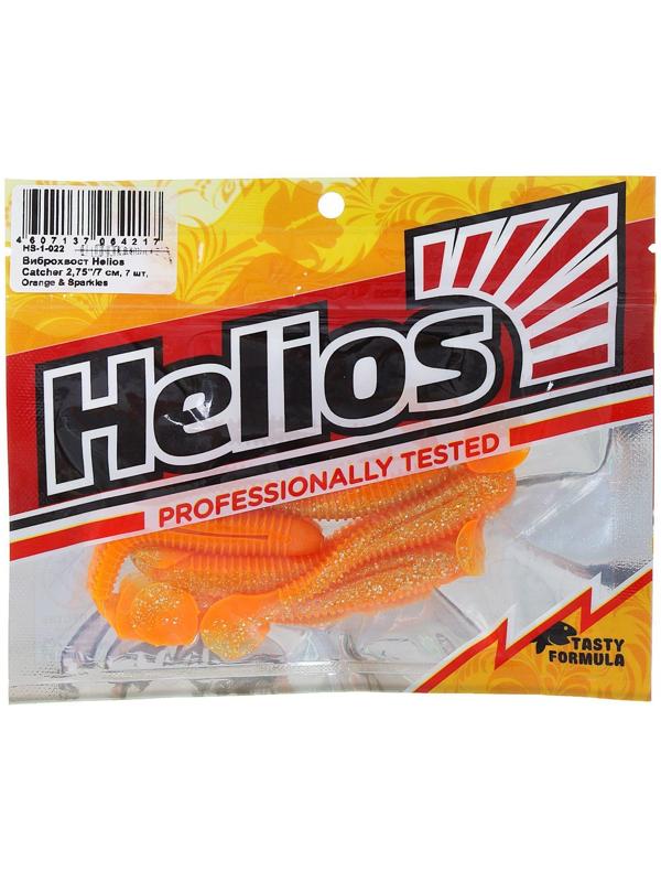 Виброхвост Helios Catcher Orange & Sparkles, 7 см, 7 шт. (HS-1-022)