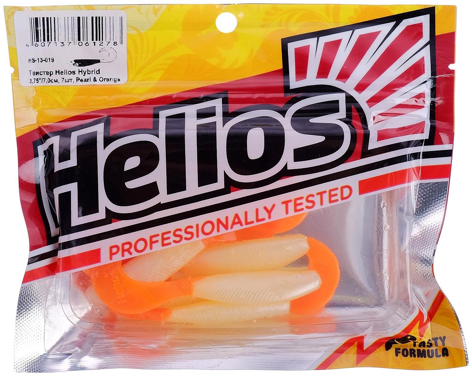Твистер Helios Hybrid, МИКС, 7 см, 7 шт. (HS-13-019)