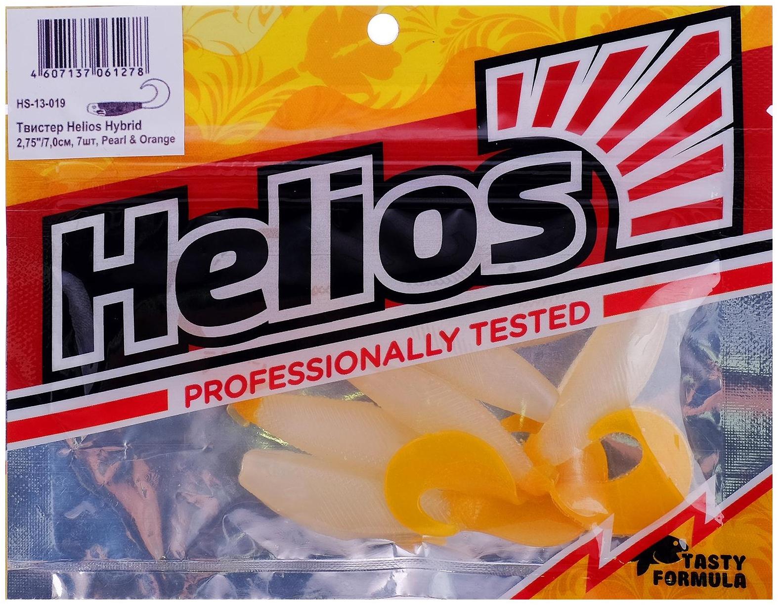 Твистер Helios Hybrid, МИКС, 7 см, 7 шт. (HS-13-019)