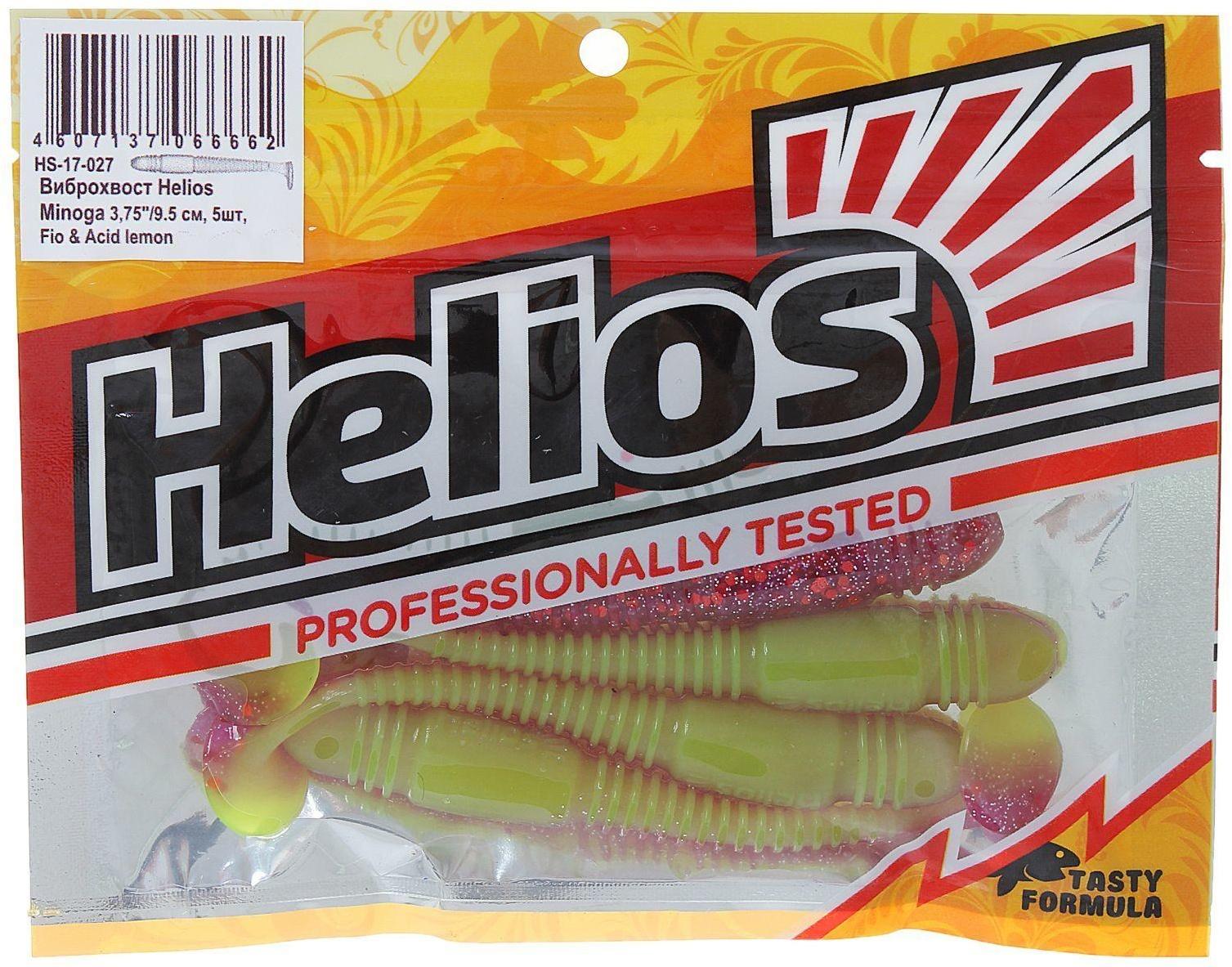 Виброхвост Helios Minoga Fio & Acid lemon, 9.5 см, 5 шт. (HS-17-027)