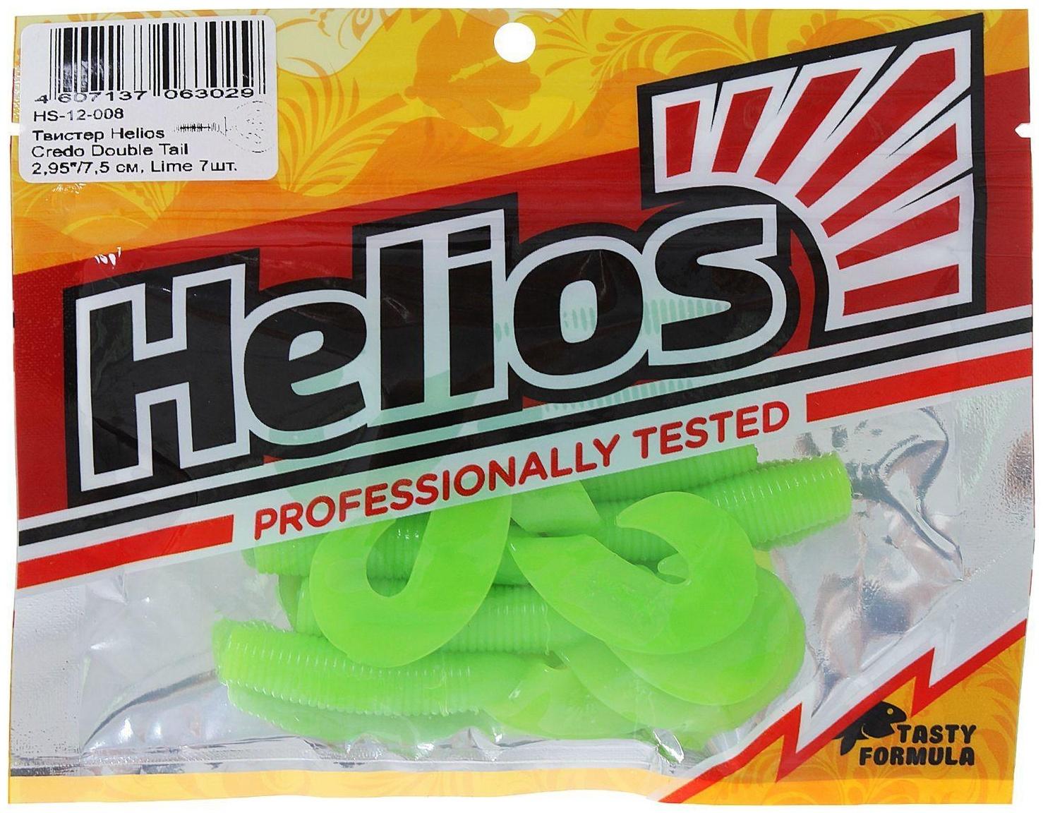 Твистер Helios Credo Double Tail Lime, 7.5 см, 7 шт. (HS-12-008)