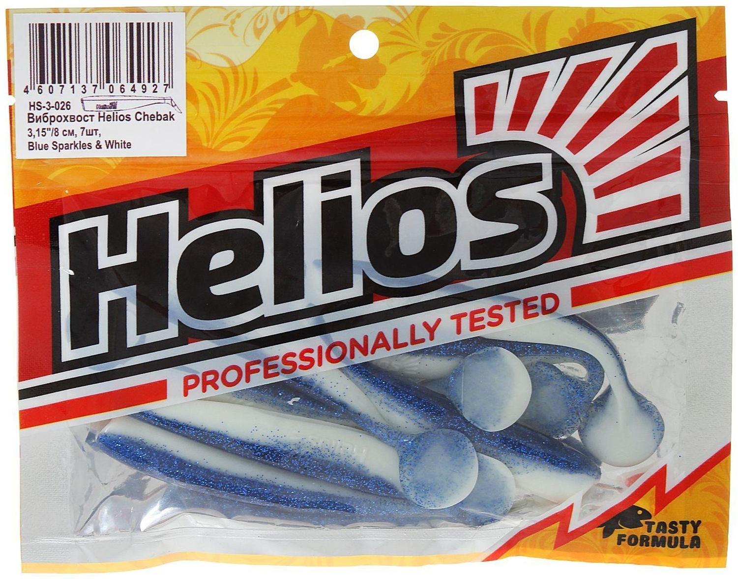 Виброхвост Helios Chebak  Blue Sparkles & White, 8 см, 7 шт. (HS-3-026)