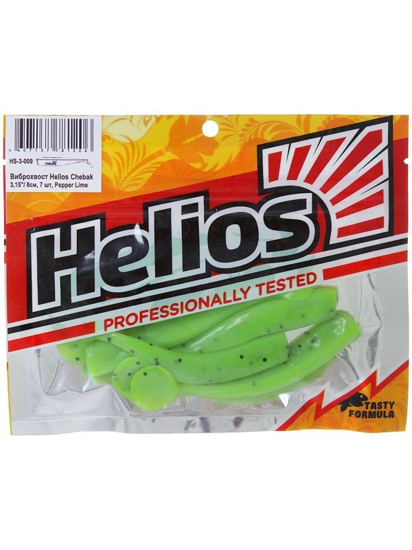 Виброхвост Helios Chebak  Pepper Lime, 8 см, 7 шт. (HS-3-009)