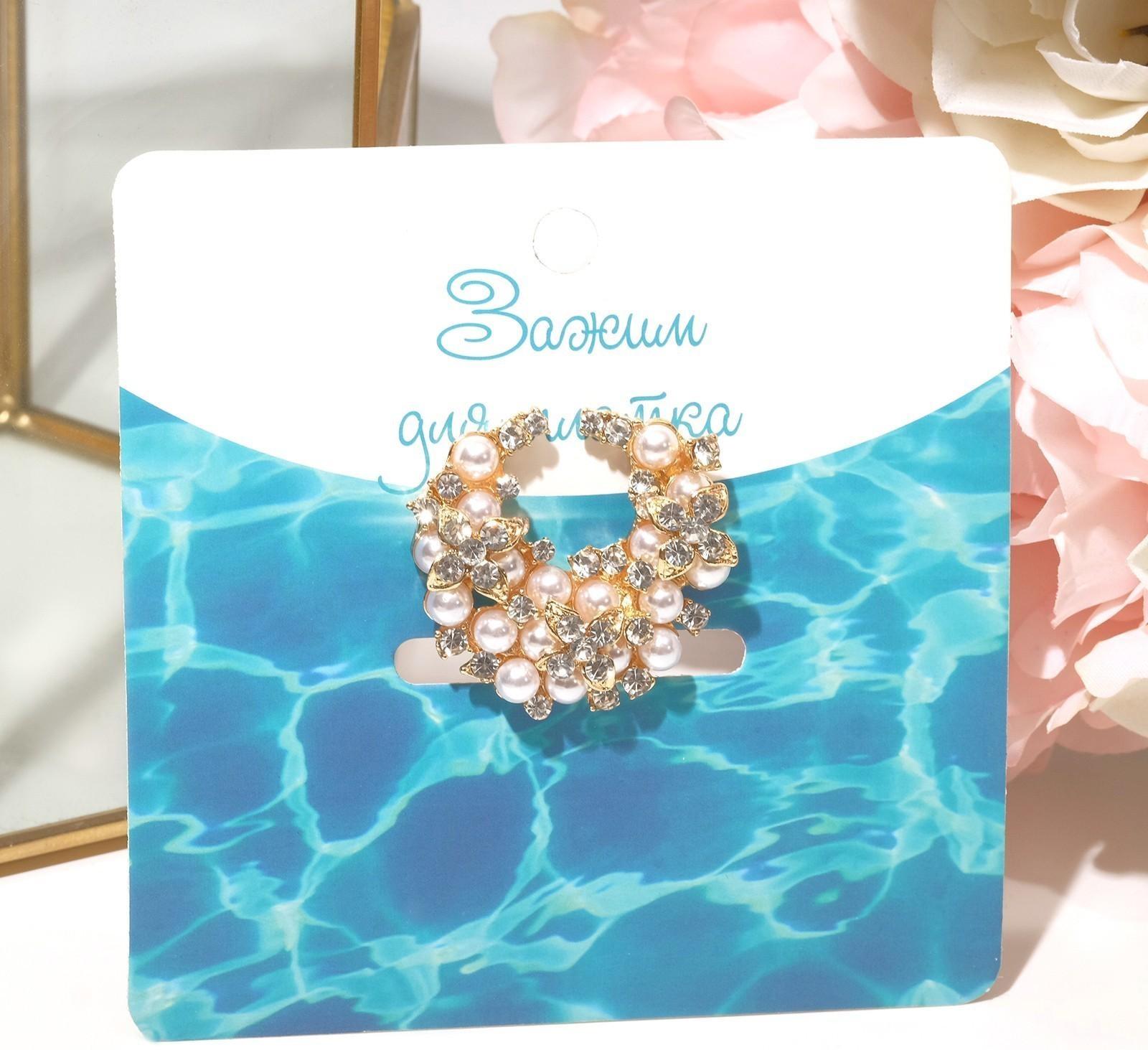 Зажим для платка 