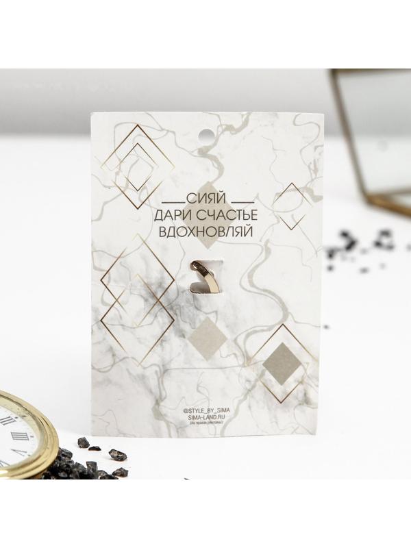 Зажим для платка 