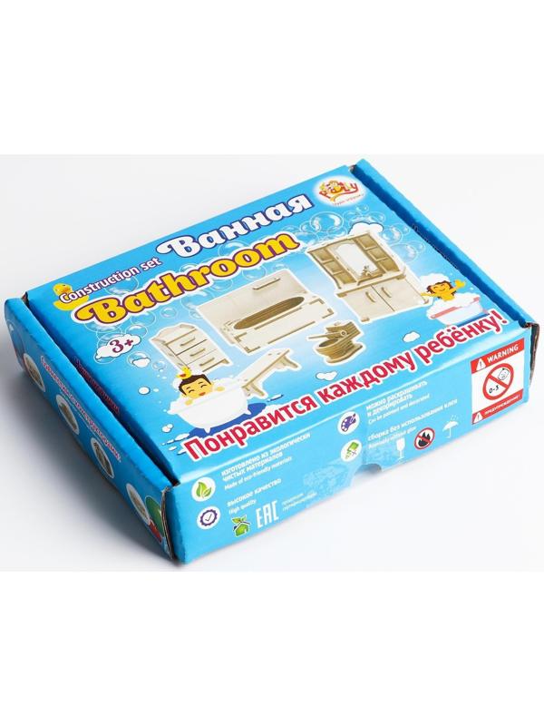 Набор деревянной мебели для кукол «Ванная» (скамейка, ванна, унитаз, умывальник, шкаф)