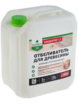 Отбеливатель для древесины Prosept 50, концентрат, 5 л