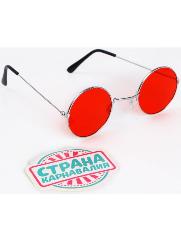 Карнавальные очки «Круглые», цвета МИКС