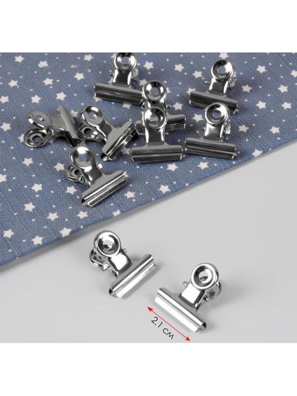 Зажимы для кроя, 2,1 см, 10 шт