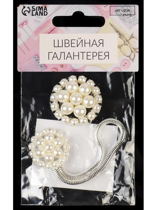 Декоративная застёжка, d = 2,5/3 см, цвет серебряный/белый