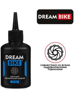 Масло для гидравлических тормозов Dream bike, 120 мл