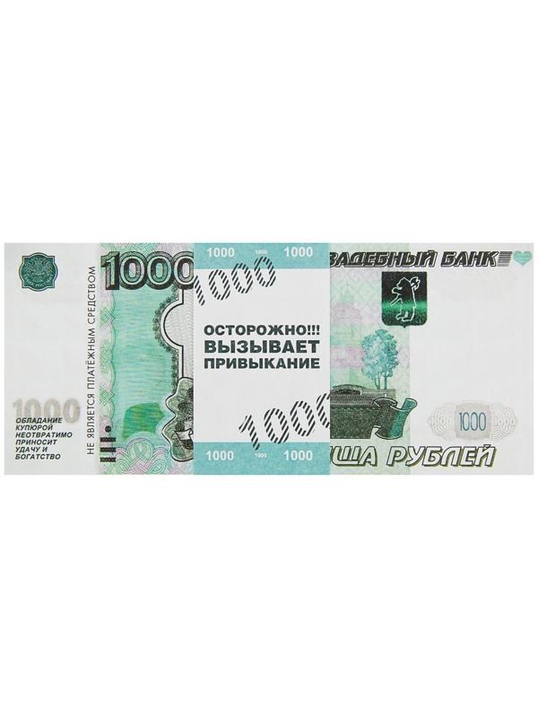 Пачка купюр для выкупа «1000», 80 шт