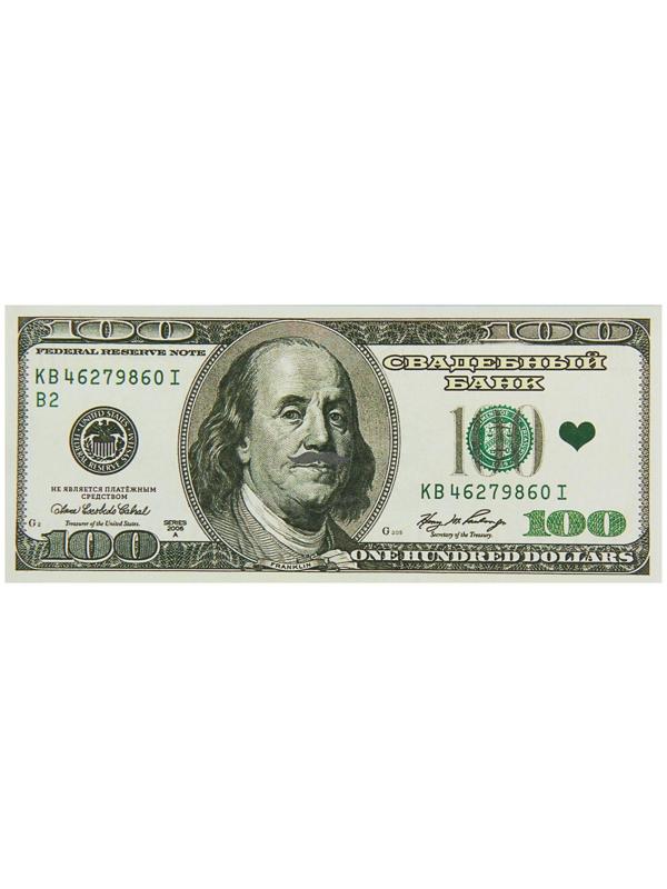Пачка купюр для выкупа «100$», 80 шт
