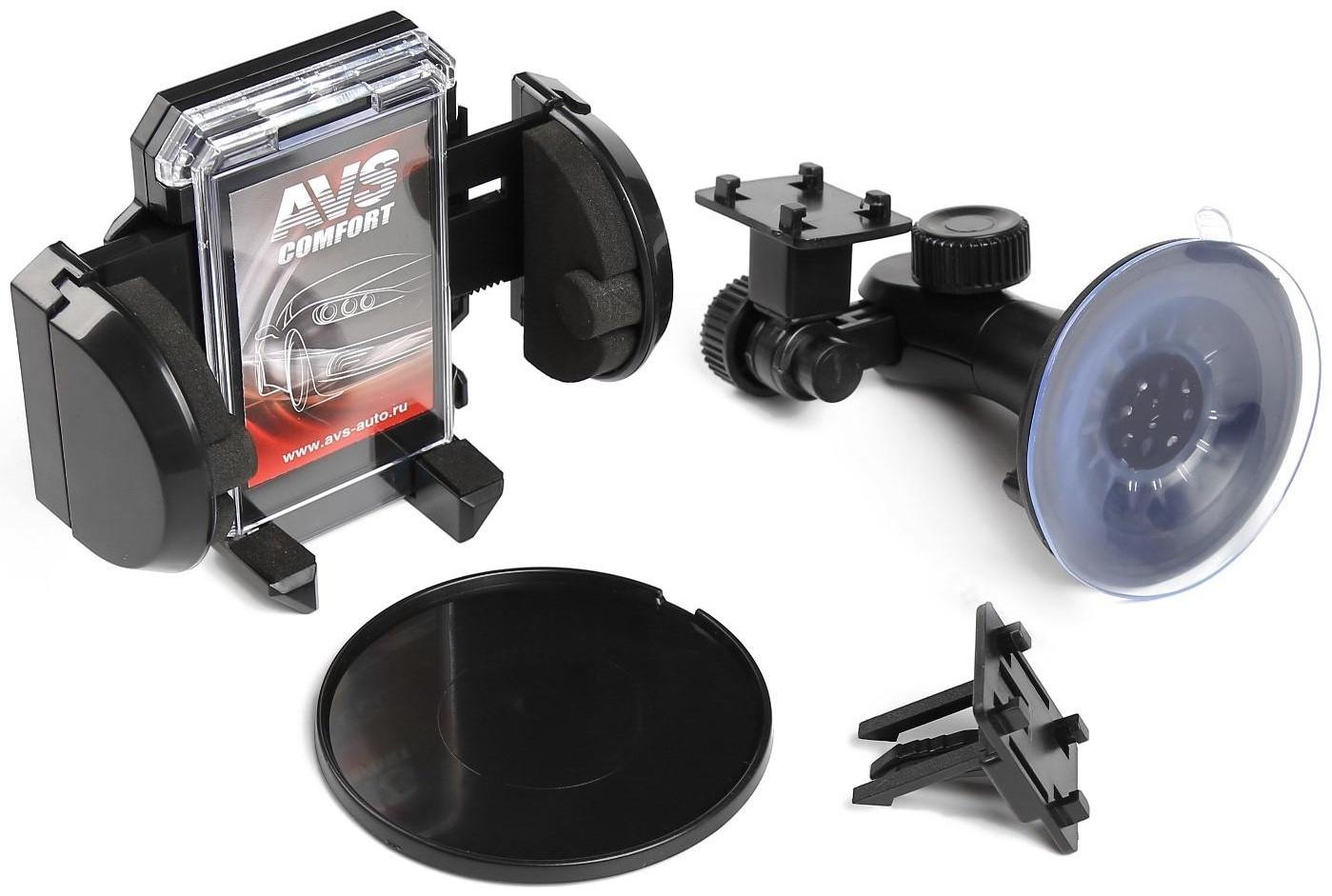 Держатель универсальный AVS AH-2116-C