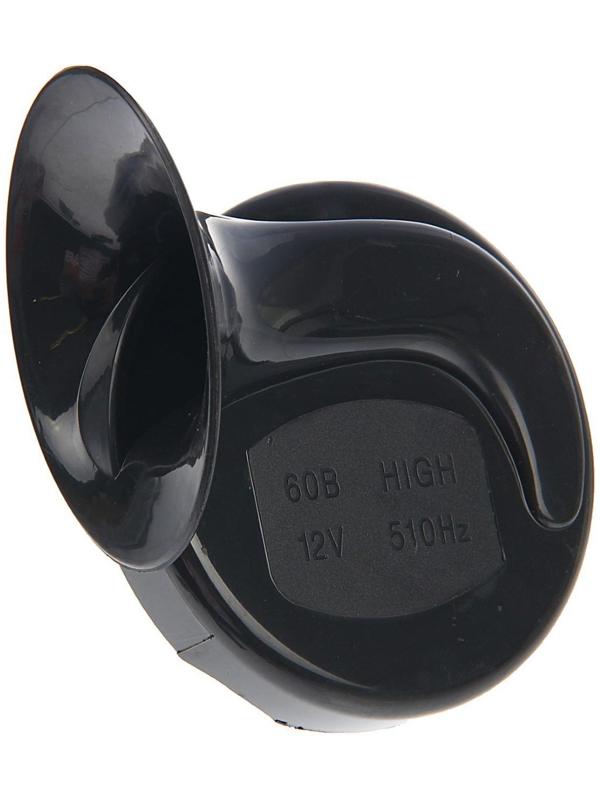 Сигнал автомобильный AVS Electric 2001, 12 В, 510 Гц, 115 Дб, d=90 мм, набор 2 шт