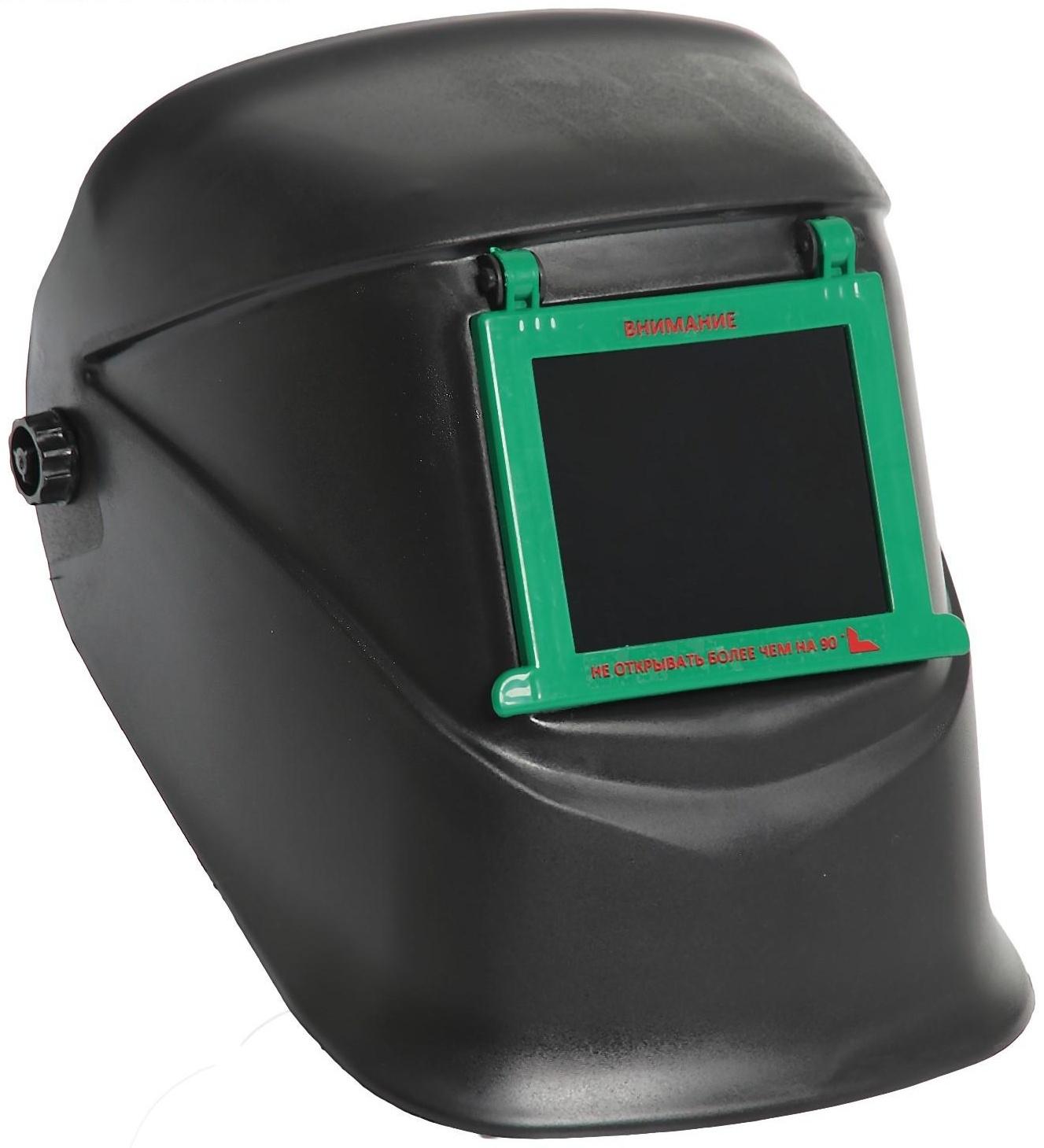 Маска сварщика 