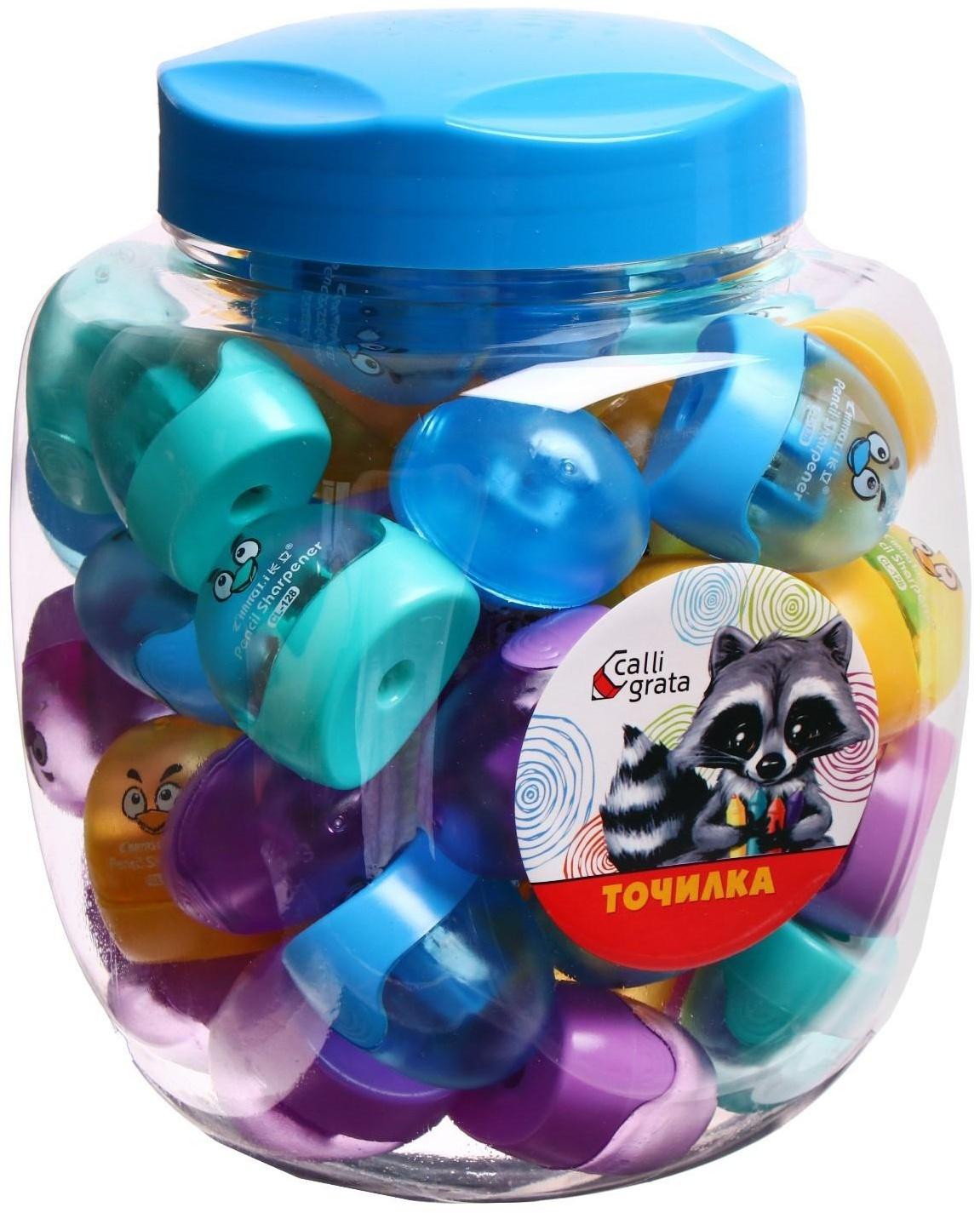 Точилка с контейнером 