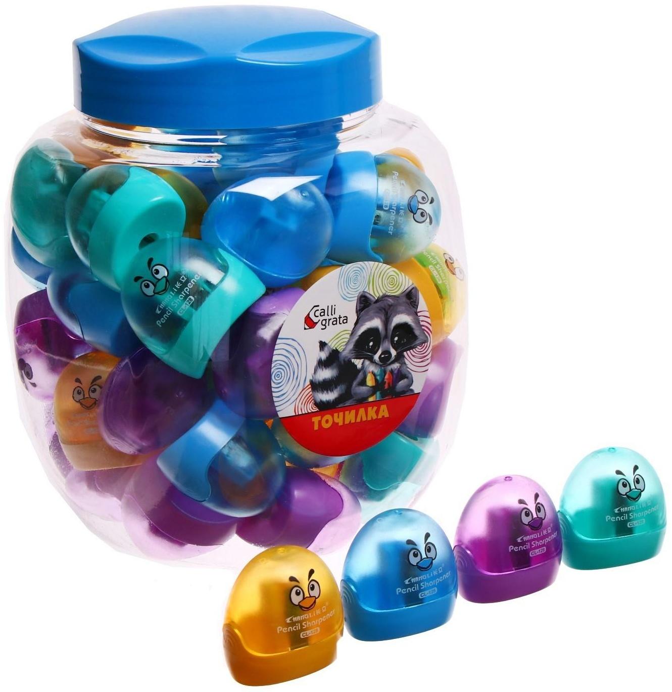 Точилка с контейнером 