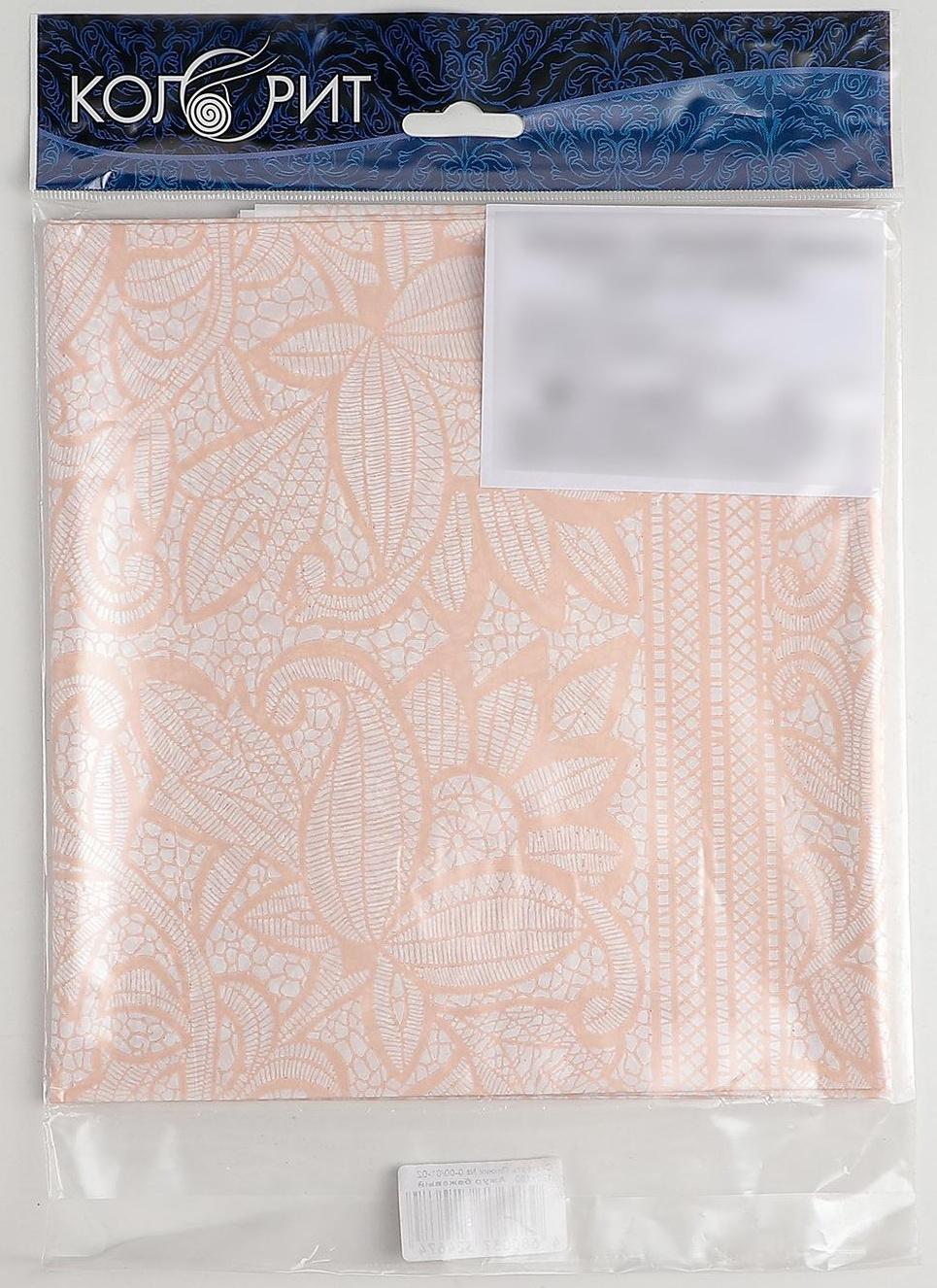 Скатерть без основы многоразовая 120х180 см 