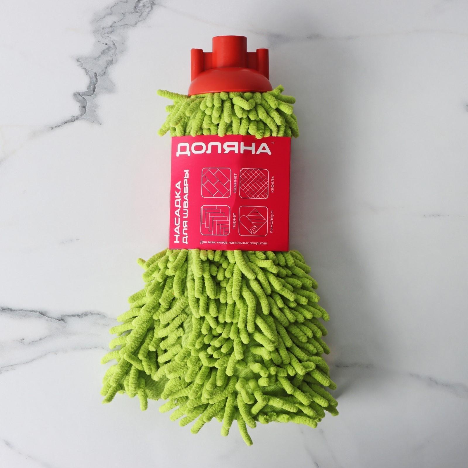 Насадка для швабры, микрофибра букли, 150 гр, цвет МИКС