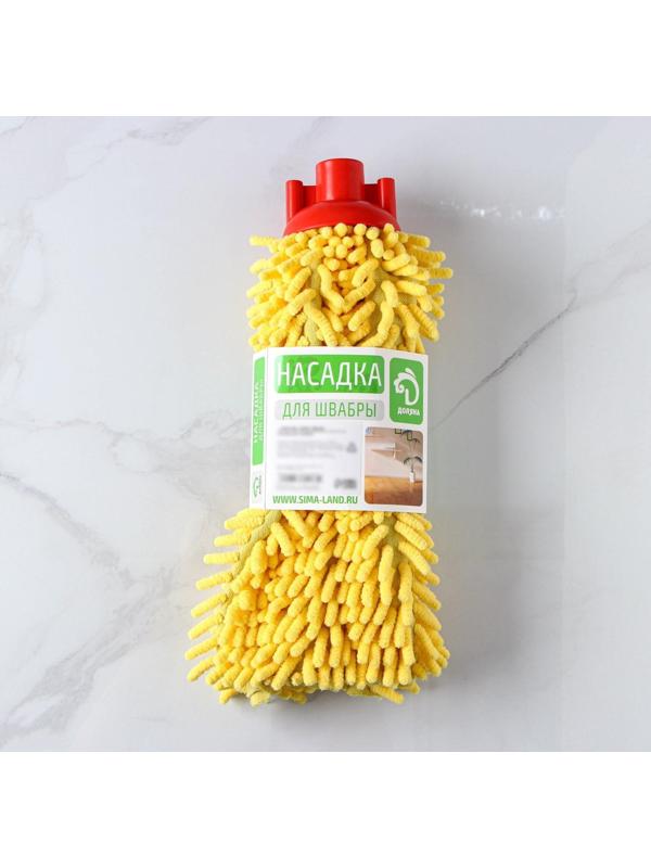 Насадка для швабры, микрофибра букли, 150 гр, цвет МИКС