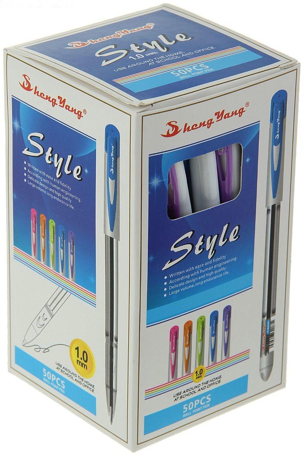 Ручка шариковая 1.0 мм, стержень синий, корпус тонированный с цветным колпачком, МИКС