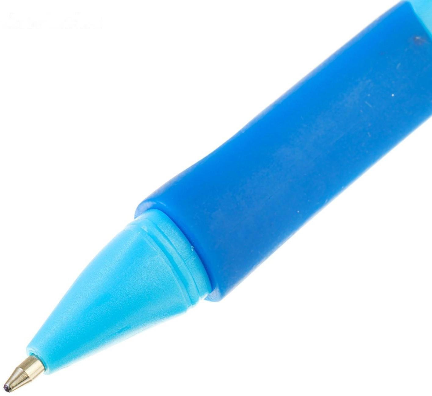 Ручка шариковая 0.7 мм, стержень синий, корпус синий с резиновым держателем, для правшей (цена за 1 штуку)