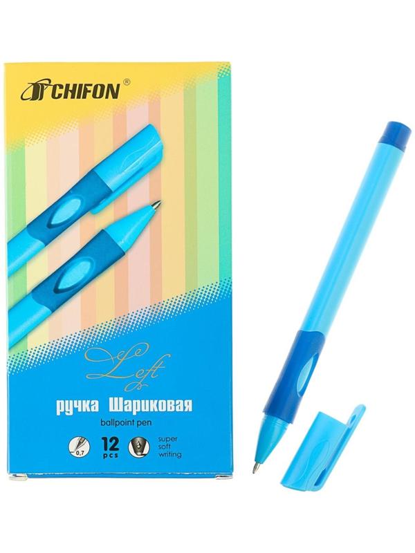 Ручка шариковая 0.7 мм, стержень синий, корпус синий с резиновым держателем, для правшей (цена за 1 штуку)