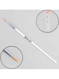 Кисть для дизайна ногтей «Волос», 18 см, ворс 10 × 2 мм, цвет белый