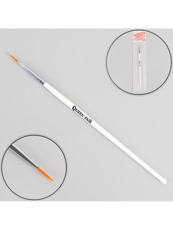 Кисть для дизайна ногтей «Волос», 18 см, ворс 10 × 2 мм, цвет белый