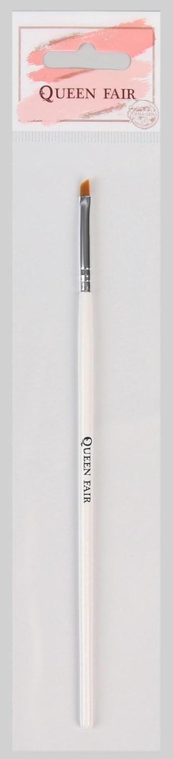 Кисть для наращивания и дизайна ногтей, скошенная, плоская, 17,5 см, ворс 6 × 5 мм, цвет белый