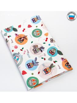 Клеёнка с ПВХ-покрытием «Совушки», 100х140 см