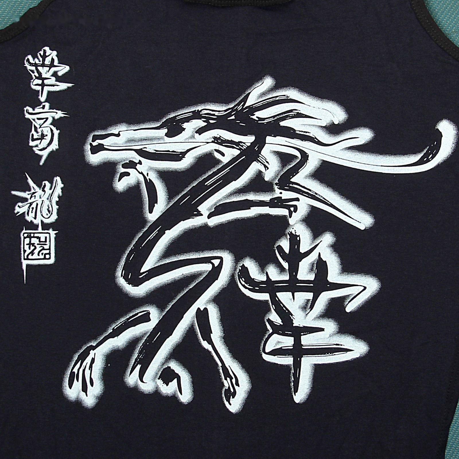 Чехол-майка 